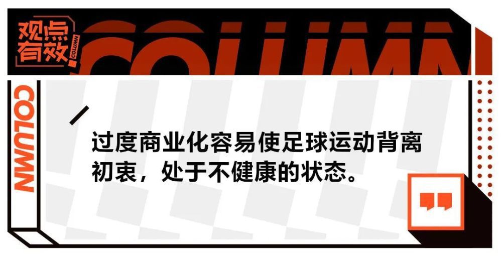 值得一提的是，2017年9月加拿大金枫叶国际电影节于温哥华举行，《落绕》在本次电影节上获得;最佳青年女主角等奖项，主演王艺曈的演技征服了评委